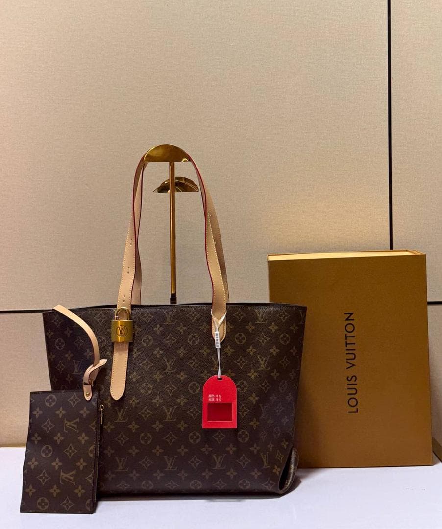 Kader LV Piece 53
