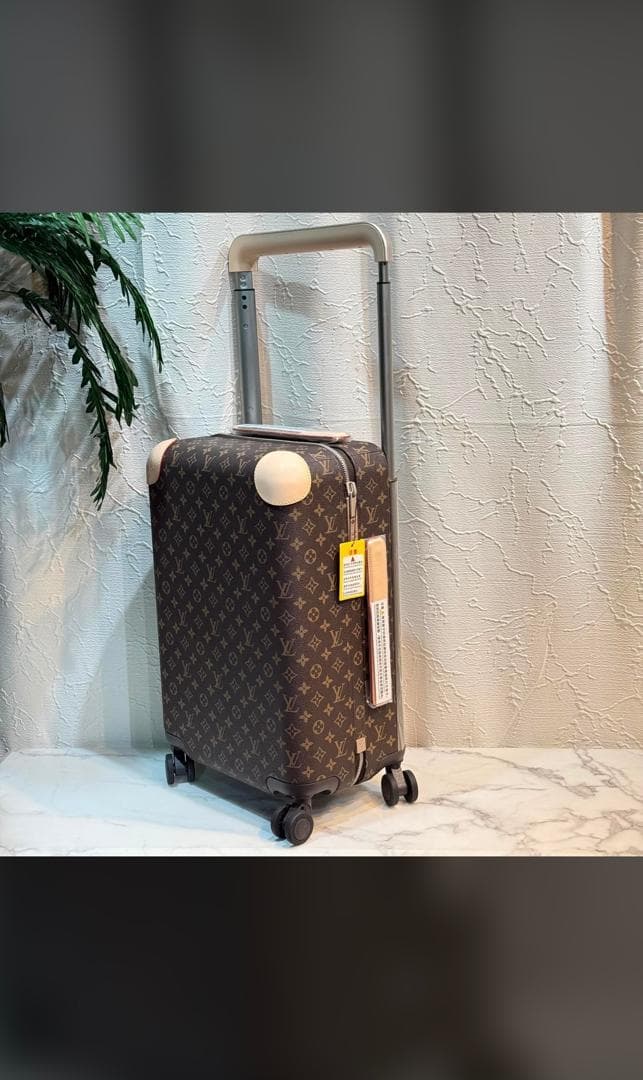 Kader LV Piece 57