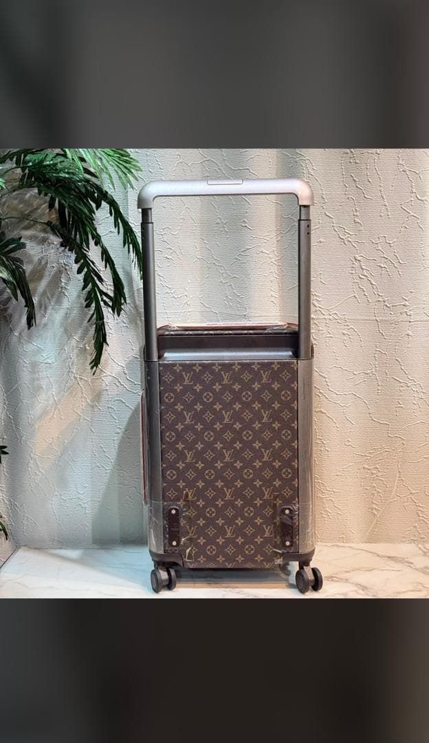 Kader LV Piece 35